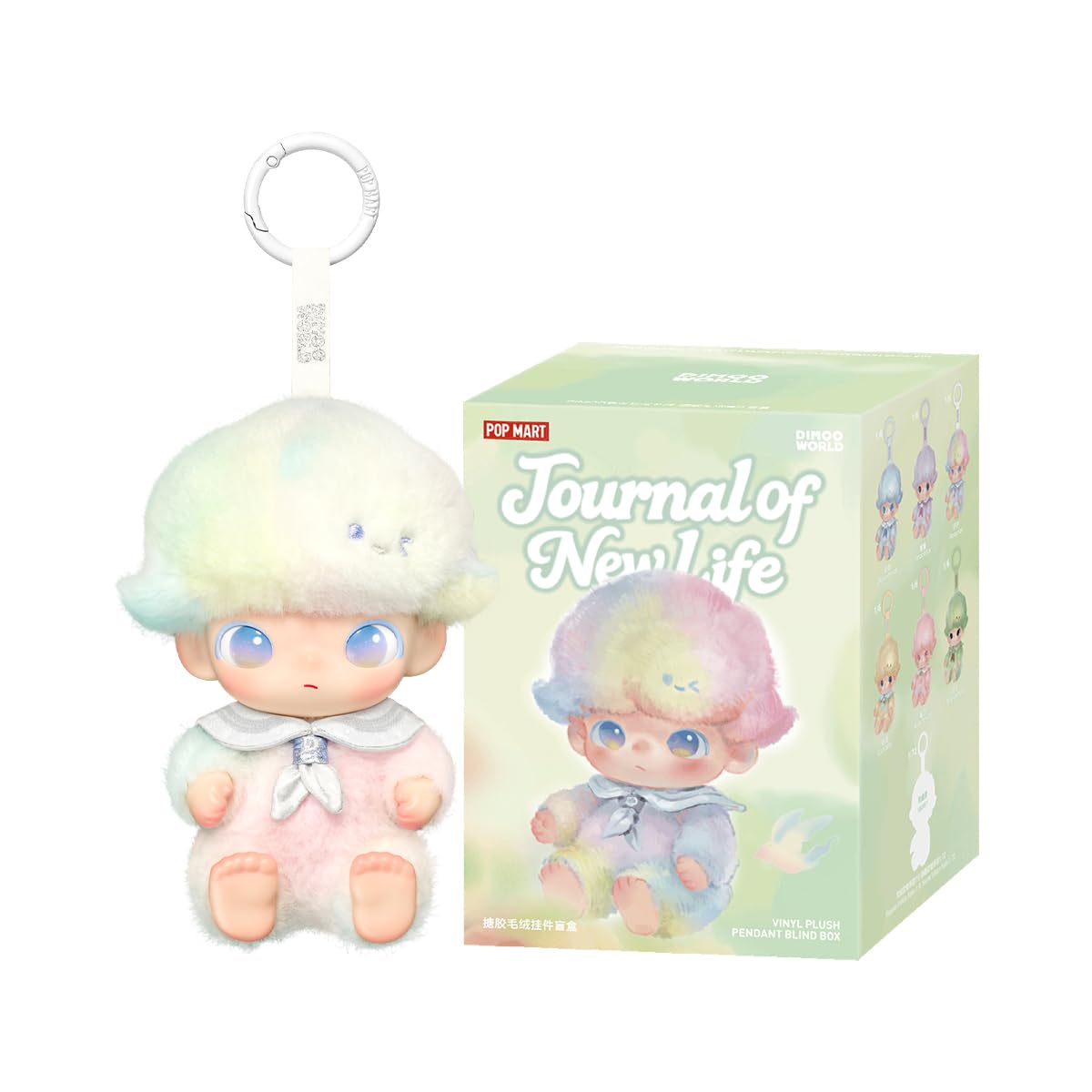 POP MART Journal of New Life ぬいぐるみ DIMOO Journal of New Lifeシリーズぬいぐるみペンダント - POP MART